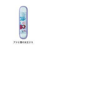 水筒ベルトカバー 水筒 肩紐 カバー 肩かけ ...の詳細画像2