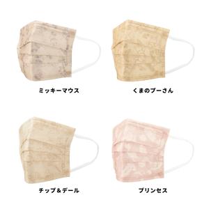 スケーター マスク 99% カット カラー 血...の詳細画像1