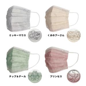 スケーター マスク 99% カット 不織布 プ...の詳細画像1