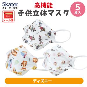 VONMIE（ボミー） 【在庫処分価格】 コリトループタイ 首用 EMS 肩こり