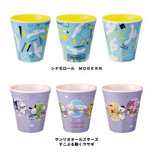 メラミンカップ メラミン コップ タンブラー ...の詳細画像2