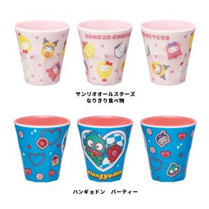 メラミンカップ メラミン コップ タンブラー ...の詳細画像4