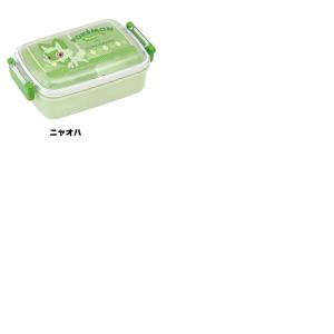 スケーター お弁当箱 子供用 450ml 食洗...の詳細画像2