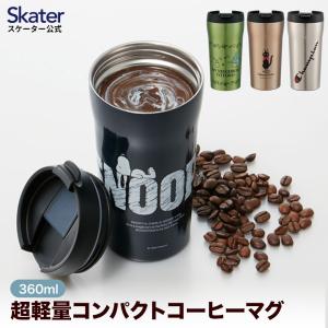 茶道具 抹茶茶碗 黒楽茶碗 3代 渓古石香作 谷古石香作 伊曾嶋窯 茶道