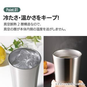 スケーター ステンレスタンブラー 400ml ...の詳細画像3