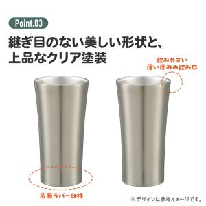 スケーター ステンレスタンブラー 400ml ...の詳細画像5