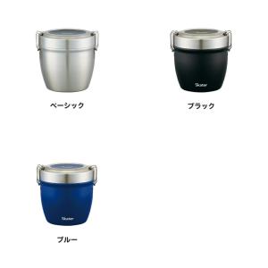 真空 保温 弁当箱 総 容量 800ml どん...の詳細画像1