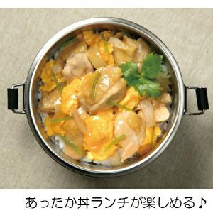 真空 保温 弁当箱 総 容量 800ml どん...の詳細画像5