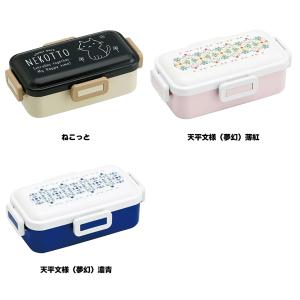 スケーター 弁当箱 530ml 1段 食洗機 ...の詳細画像1