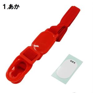 スケーター パーツ販売 肩ベルト 子ども 用 ...の詳細画像1