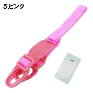スケーター パーツ販売 肩ベルト 子ども 用 ...の詳細画像5