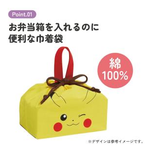 スケーター お弁当袋 幼稚園 キャラクター ラ...の詳細画像2