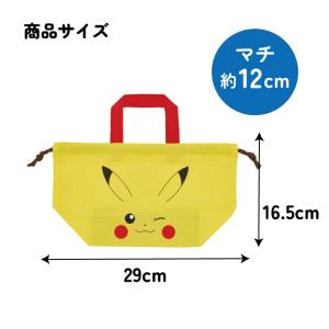 スケーター お弁当袋 幼稚園 キャラクター ラ...の詳細画像4