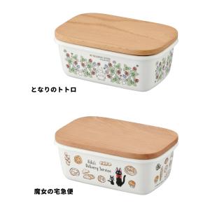 スケーター ホーロー バターケース 陶器 バタ...の詳細画像1