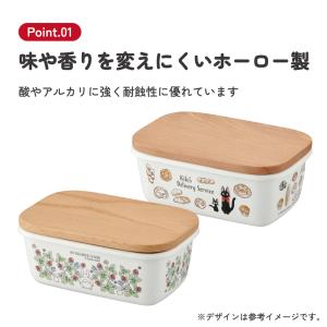 スケーター ホーロー バターケース 陶器 バタ...の詳細画像2