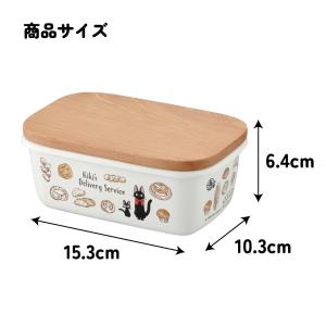 スケーター ホーロー バターケース 陶器 バタ...の詳細画像4