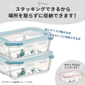 保存容器 ガラス 密閉 耐熱ガラス保存容器 3...の詳細画像2