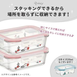 保存容器 ガラス 密閉 耐熱ガラス保存容器 6...の詳細画像2