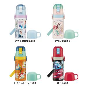 スケーター 水筒 子供 2WAY 直飲み 42...の詳細画像1