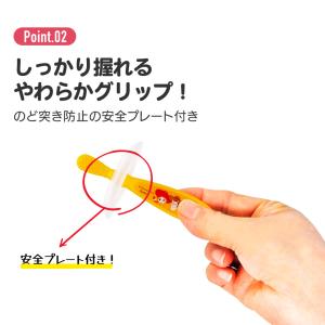 スケーター 歯ブラシ 子供 子ども 0歳 ベビ...の詳細画像3