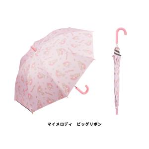 日傘 子供 傘 50cm 晴雨兼用 手開き 5...の詳細画像1