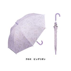 日傘 子供 傘 50cm 晴雨兼用 手開き 5...の詳細画像2