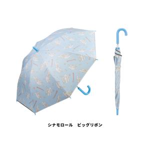日傘 子供 傘 50cm 晴雨兼用 手開き 5...の詳細画像3
