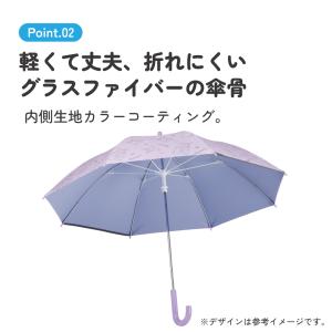 日傘 子供 傘 50cm 晴雨兼用 手開き 5...の詳細画像5