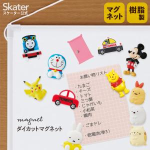 ダイカット マグネット キャラクター 冷蔵庫 かわいい すみっコぐらし  MGD1