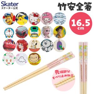 茶道具 香合 端午の節句 竜谷焼き 宝鈴 宮川香雲作 先代作 茶道 茶道具 香合 端午の節句 竜谷焼き 宝鈴 宮川香雲作 先代作 茶道