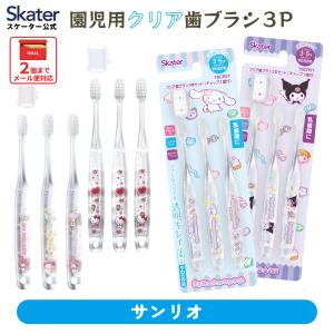 【新品未開封】鼻ヘルパー II 専用 交換用プローブカバー 4個セット 新品 鼻ヘルパー 専用 交換用プローブカバー 専用カバー交換