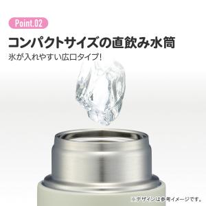 超軽量 マグ 水筒 250ml ミニ サイズ ...の詳細画像3