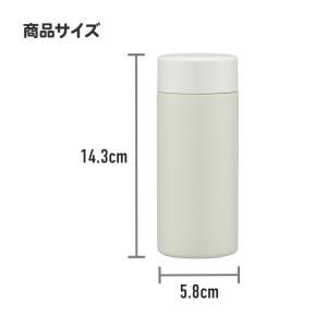 超軽量 マグ 水筒 250ml ミニ サイズ ...の詳細画像5