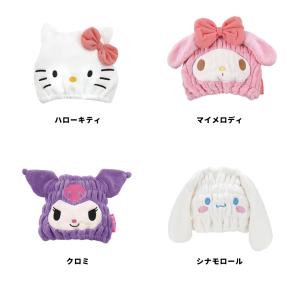 スケーター タオルキャップ 子供 スイミング ...の詳細画像1