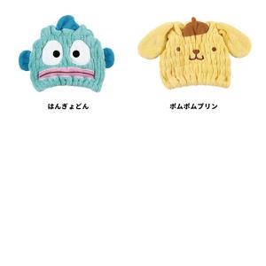 スケーター タオルキャップ 子供 スイミング ...の詳細画像2