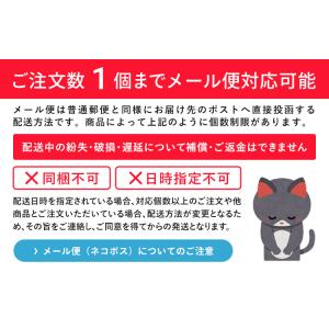 スケーター タオルキャップ 子供 スイミング ...の詳細画像3