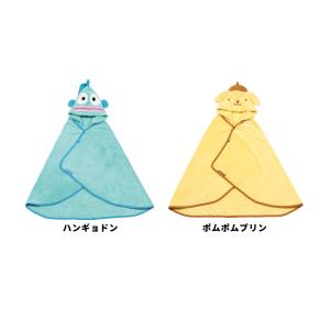 スケーター バスポンチョ ベビー 赤ちゃん フ...の詳細画像2