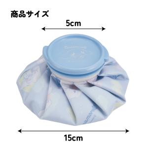 スケーター 氷嚢 氷のう Sサイズ アイスバッ...の詳細画像4