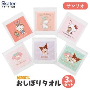 LLADRO リアドロ/僕じゃないよ/フィギュリン/07672/N24G/Aランク/04  