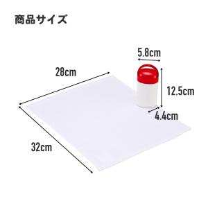 スケーター おしぼりタオル おしぼりケース お...の詳細画像4