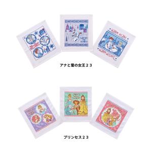 スケーター おしぼりタオル 子供 保育園 3枚...の詳細画像1