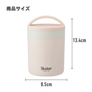 スケーター 抗菌 保温保冷デリカポット スープ...の詳細画像5