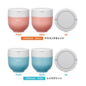 カフェ丼 ランチボックス 540ml 800m...の詳細画像2