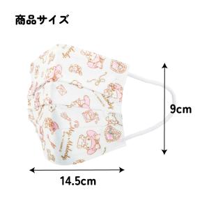 スケーター マスク 不織布 プリーツ マスク ...の詳細画像5