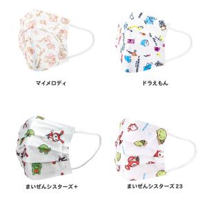スケーター マスク 不織布 プリーツ マスク ...の詳細画像2