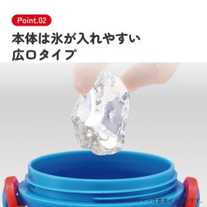 スケーター 水筒 直飲み 大容量 480ml ...の詳細画像3