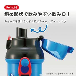 スケーター 水筒 直飲み 大容量 480ml ...の詳細画像4
