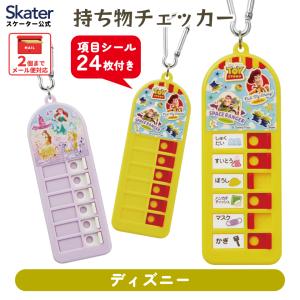 ereike様、専用　ホルベイン　アトリエキャビネット　holbein 洋室用キャビネット No.4