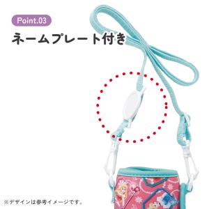 スケーター ウェット 水筒 ペットボトル カバ...の詳細画像4