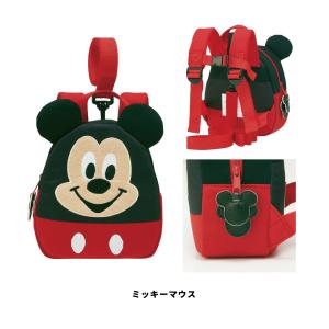 スケーター ハーネス付き リュックサック キャ...の詳細画像1
